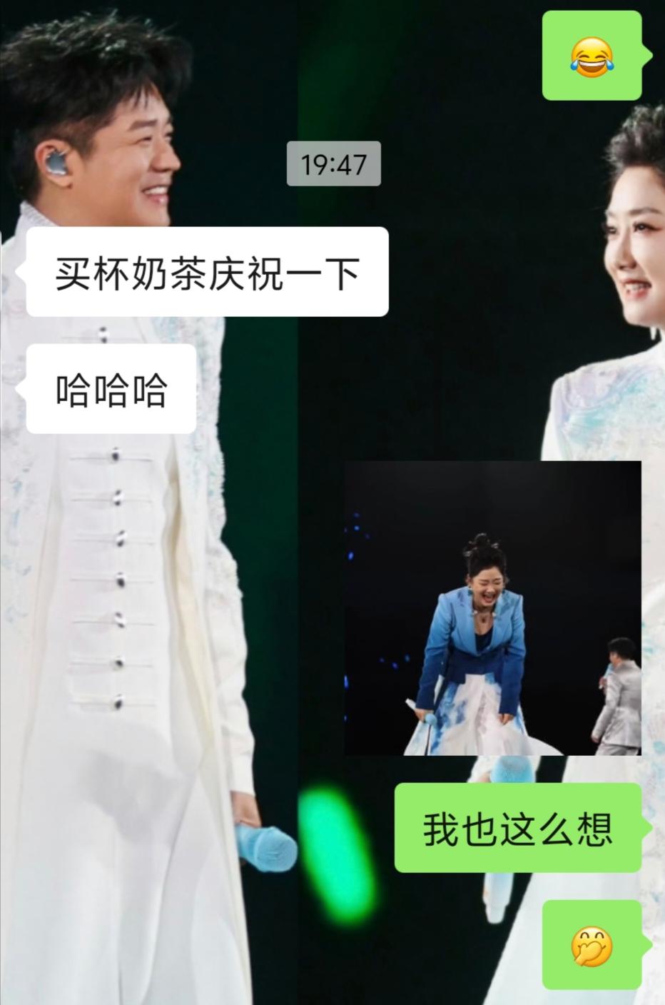 如果有缘！定会相见！！