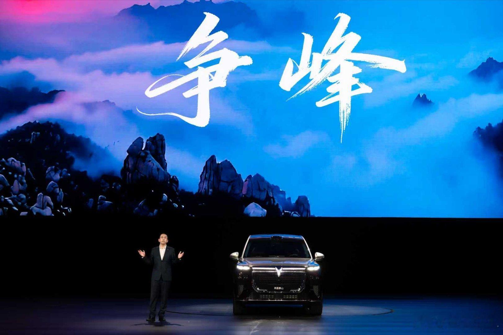 每一次争峰都是个人的奋进更是与时代的共鸣 