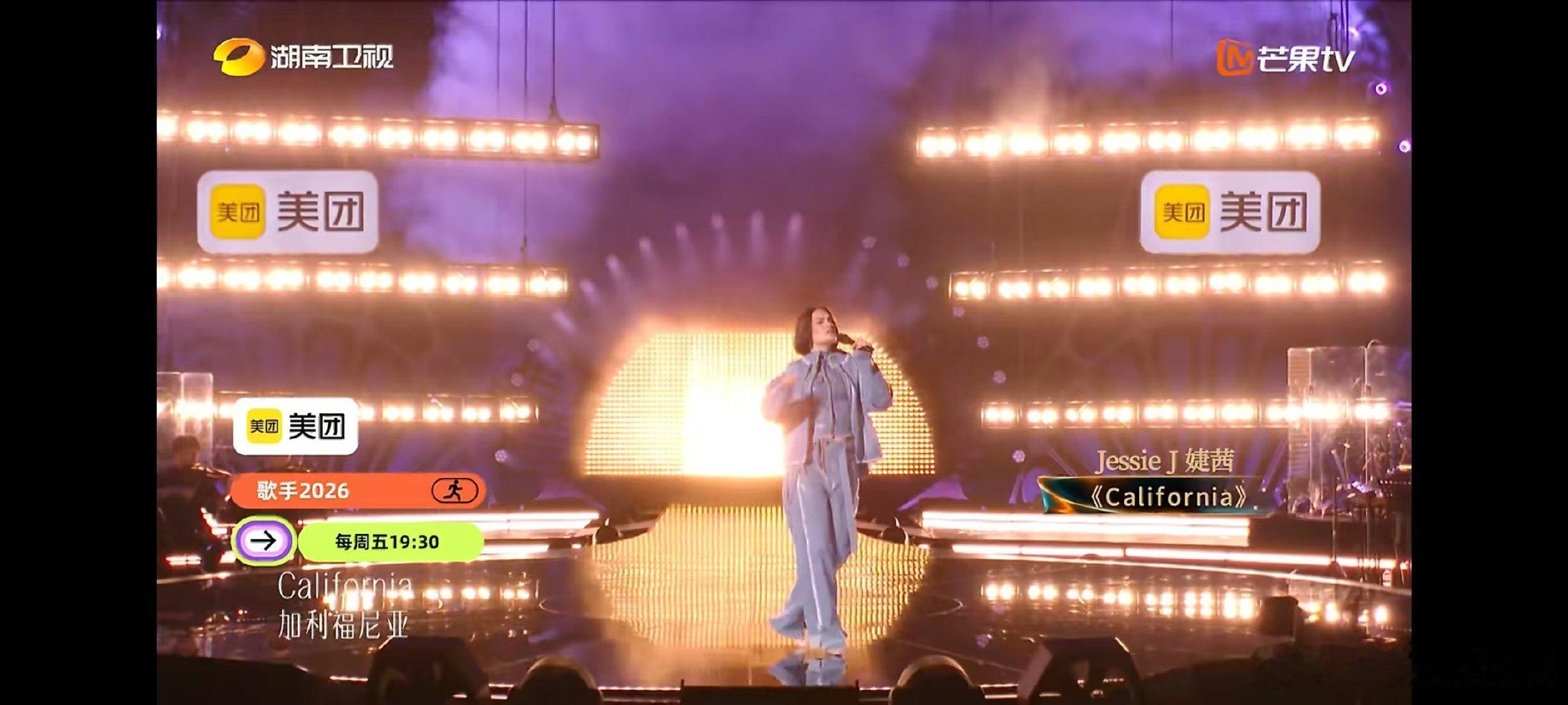 歌手制片人回应歌手选曲制片人回应歌手选曲歌手2026 制片人张丹阳明确表态，舞台