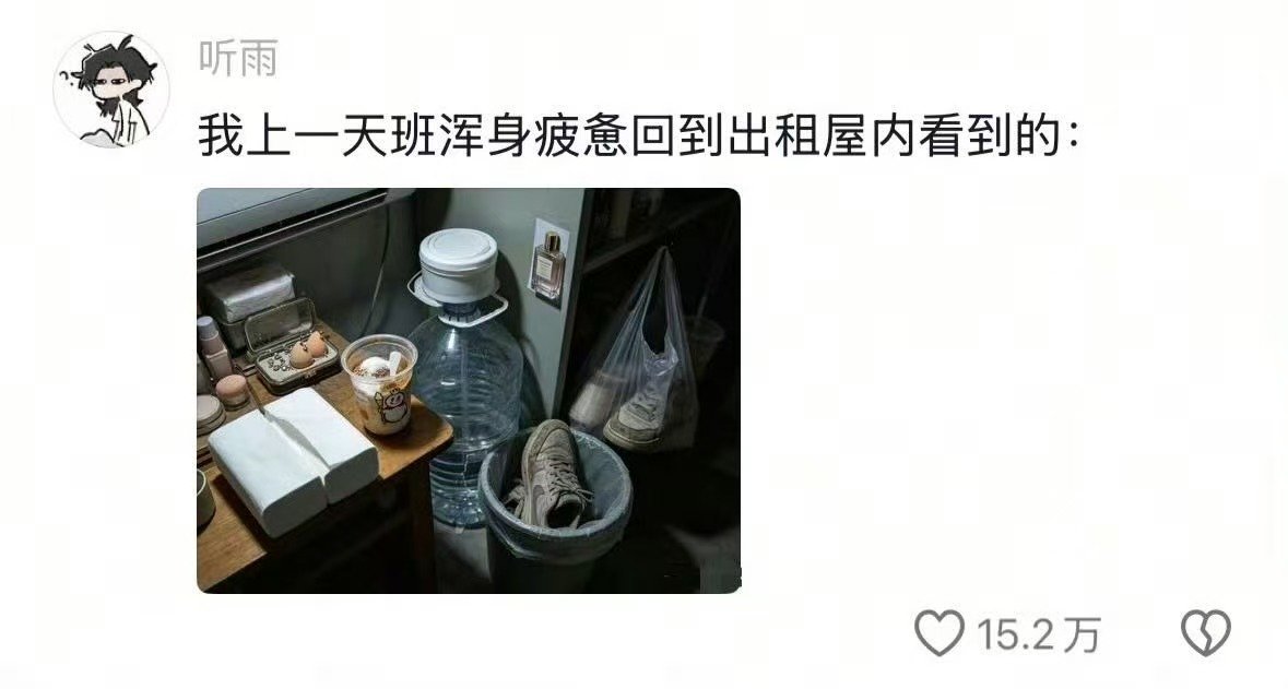 这辈子有没有为省钱拼过命买菜专挑傍晚打折时段，日用品等大促囤货，能省一点是一点，