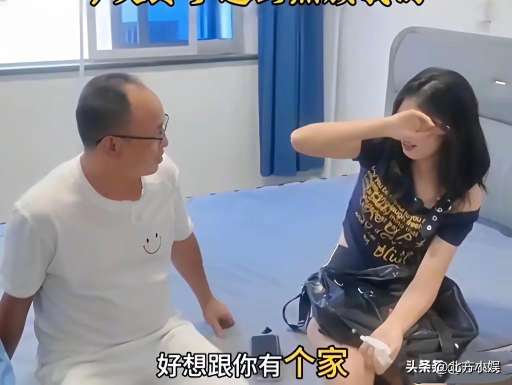 今天看到一对男女相亲。女孩25岁，是一名护士。男的已经39岁了，而且还是离异带个