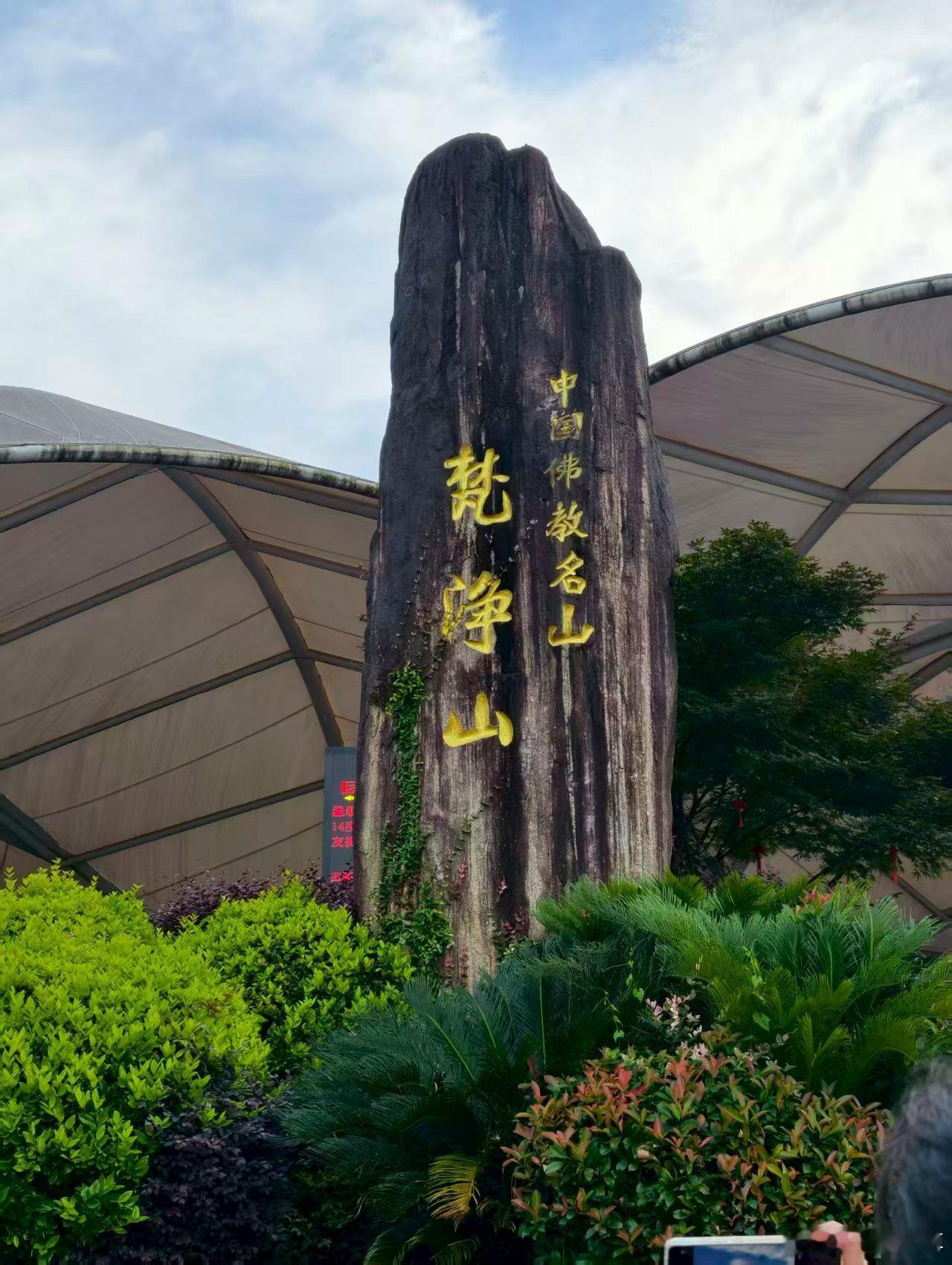 认知 看来这个叫活得角的球队还蛮强的果然名字里面有询问（佛得角，活得久） 湘潭