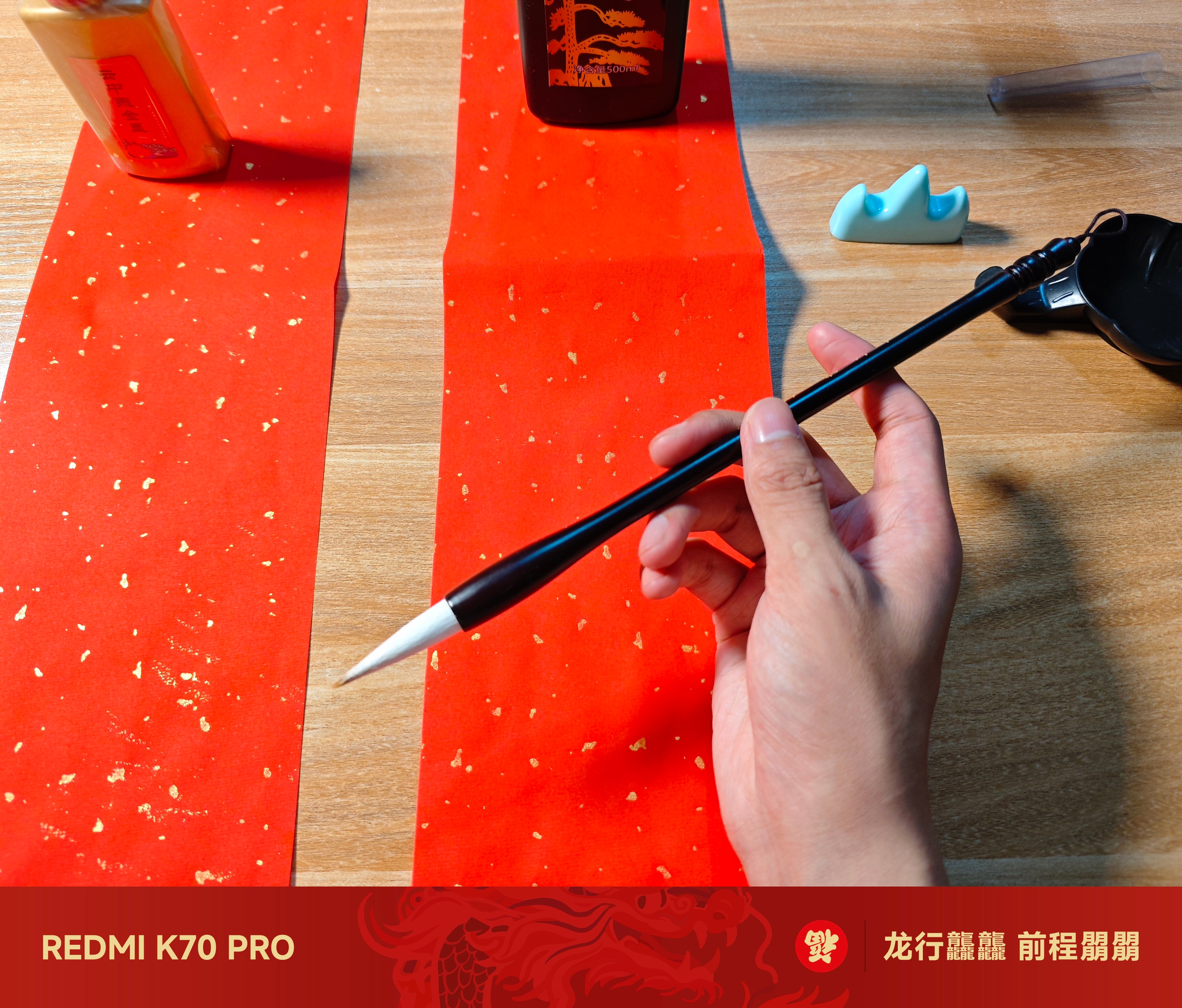 #redmi k70pro# 过年回老家被长辈们问的最多的问题，就是推荐买什么手