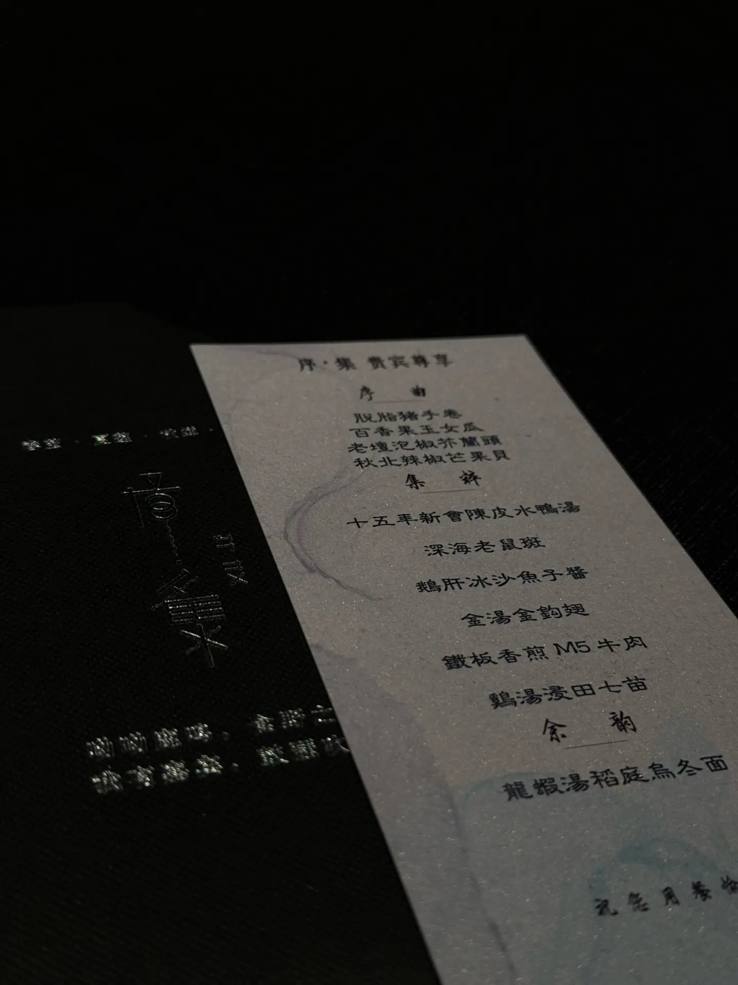 『万圣』。 减法穿搭完美适配
