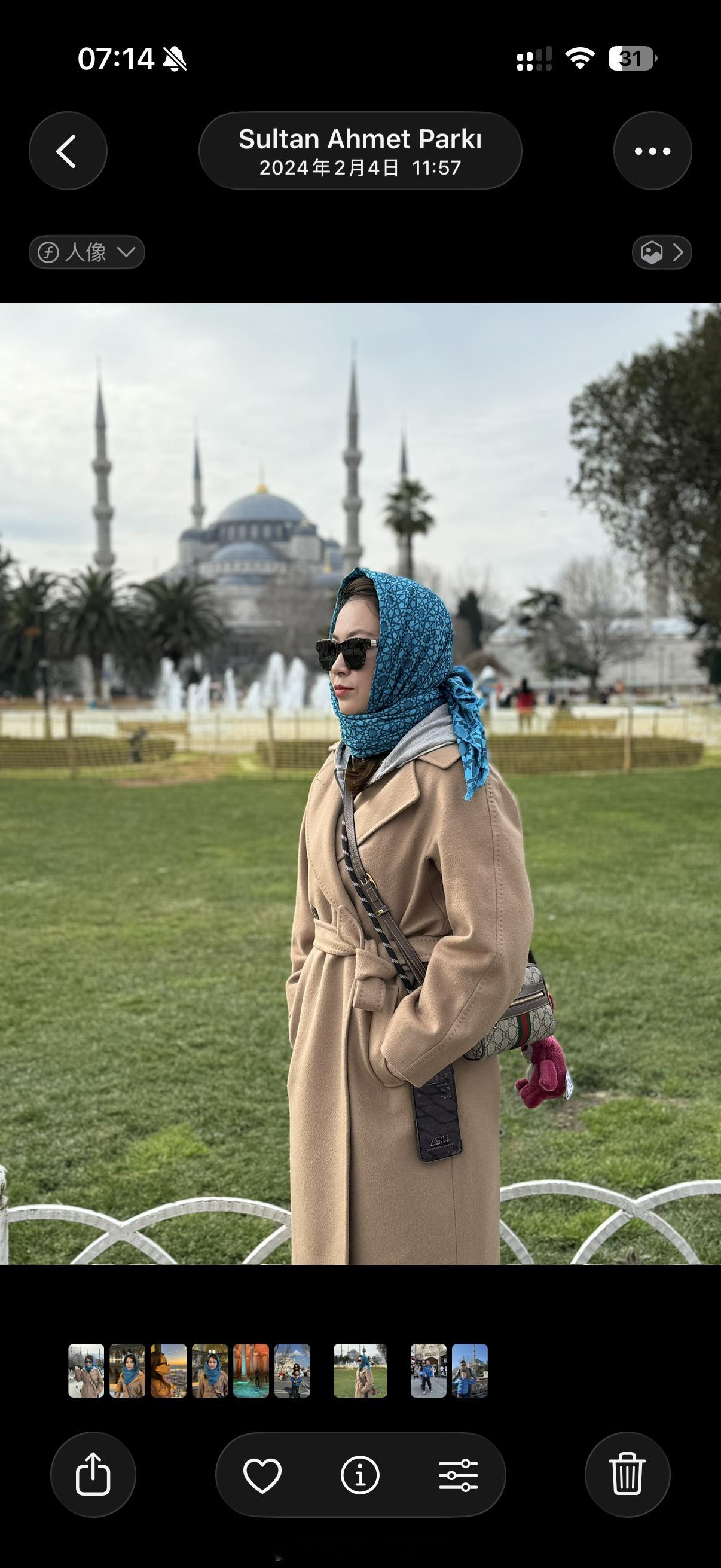 土耳其免签春节旅游热攀升两年前带着全家去了一次伊斯坦布尔，其实签证也不费事，明天