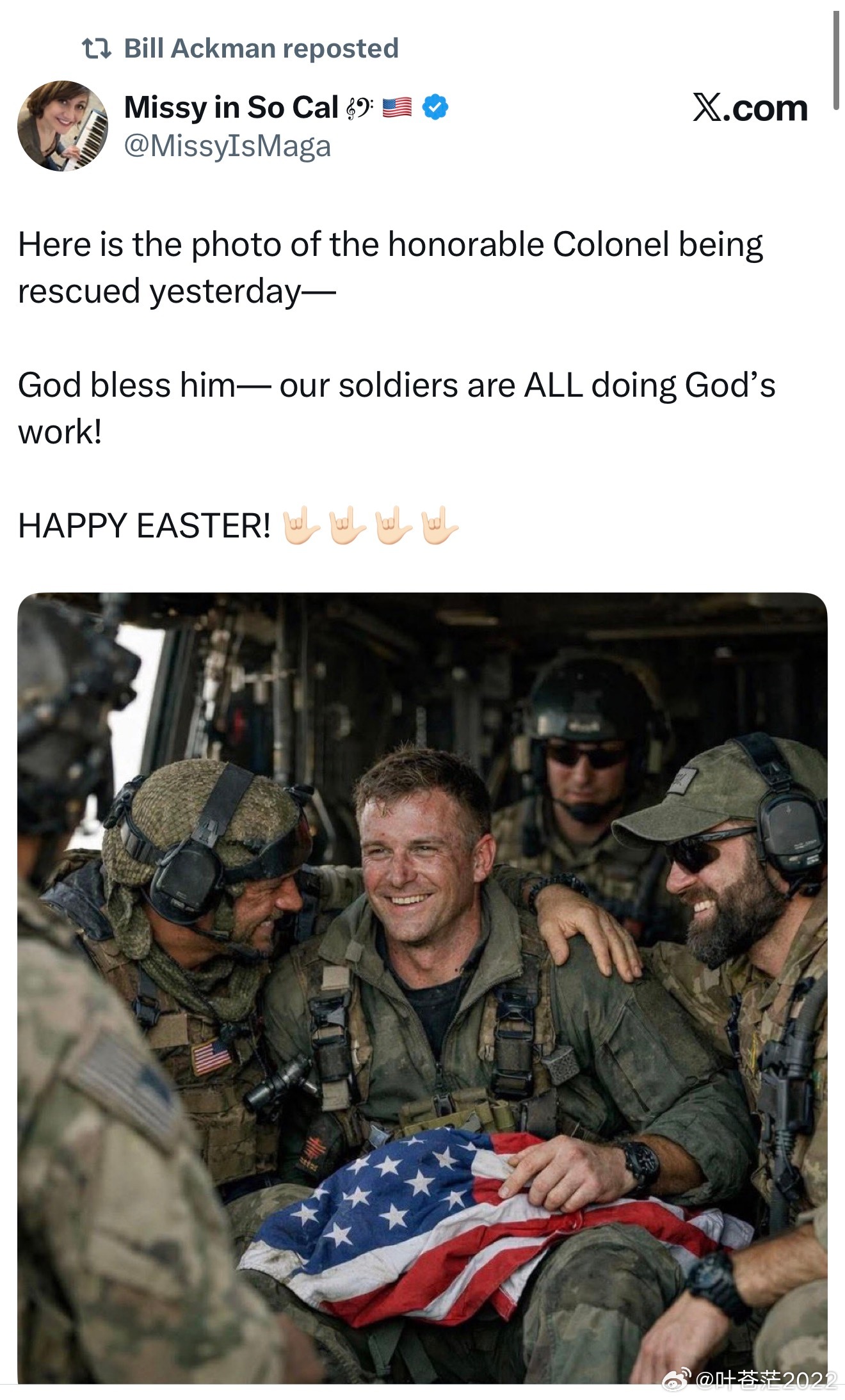 据说这是昨天被营救出来的上校，但我觉得这照片有点AI嫌疑，因为太完美了。不过话说