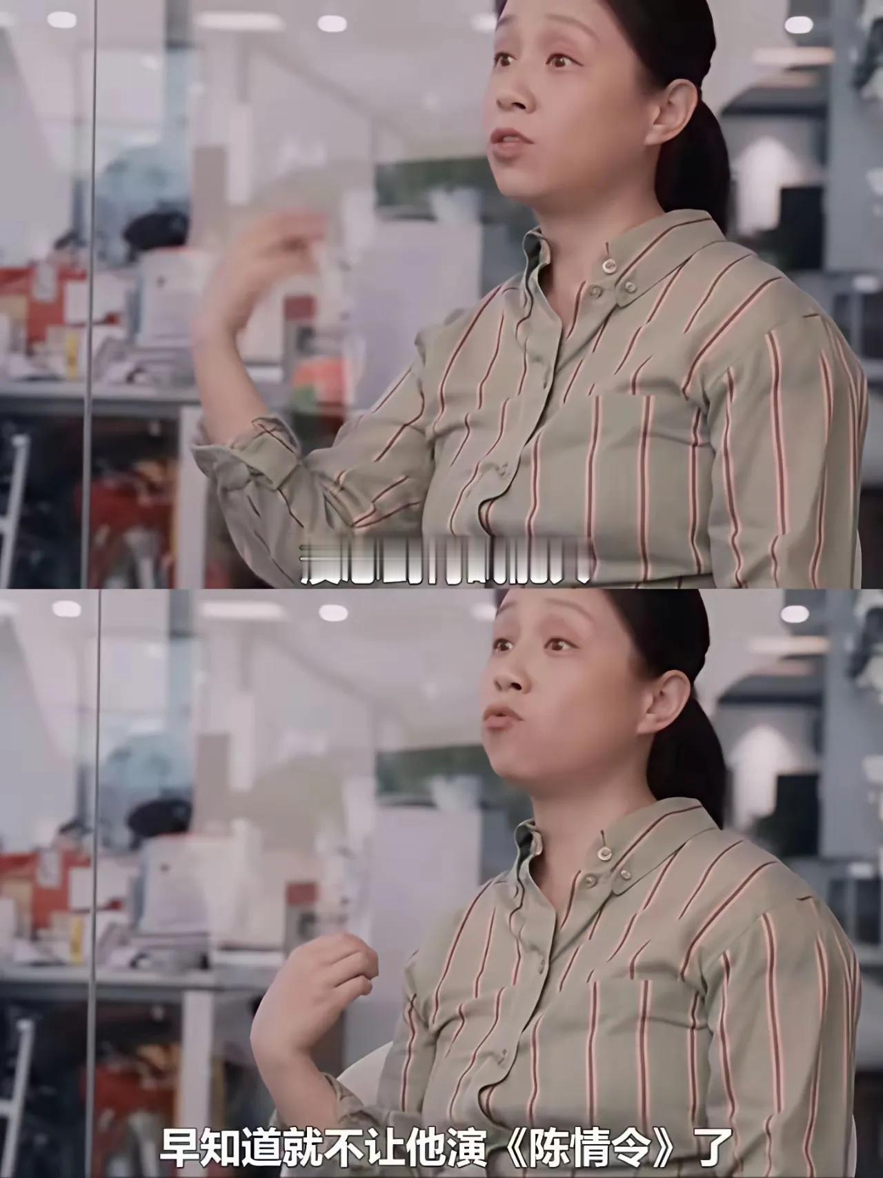 我见过艺人解约  
也见过公司雪藏  
实在没想到，龙丹妮竟然会对着镜头说：早知