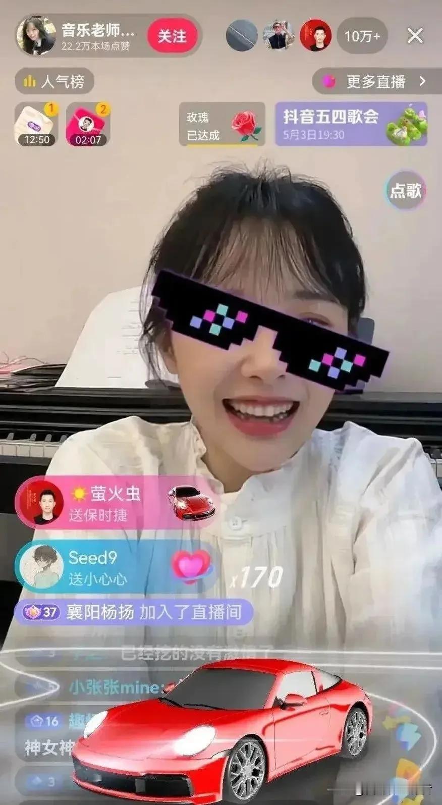 千万捐款风波刷屏网络，网红公益该回归本心还是沉迷流量
 
2026年5月下旬，一