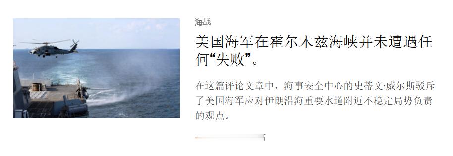 又赢了 