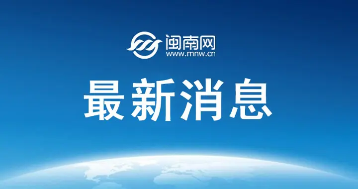 中疾控：南北方省份流感活动上升，托幼机构、中小学校聚集性疫情明显增加