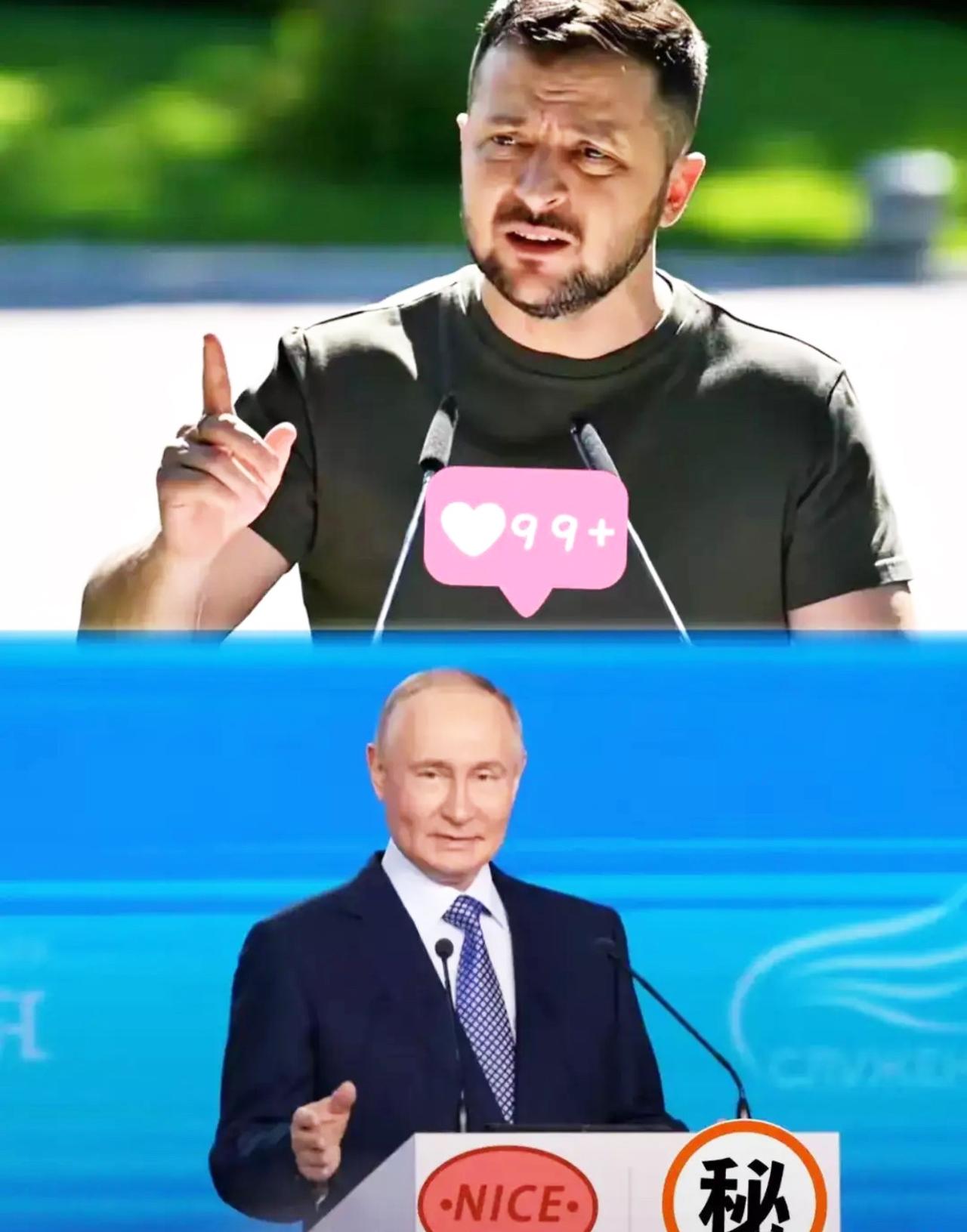 快报！快报！
俄罗斯与乌克兰同时宣布！

2025年10月18日，俄罗斯国防部通