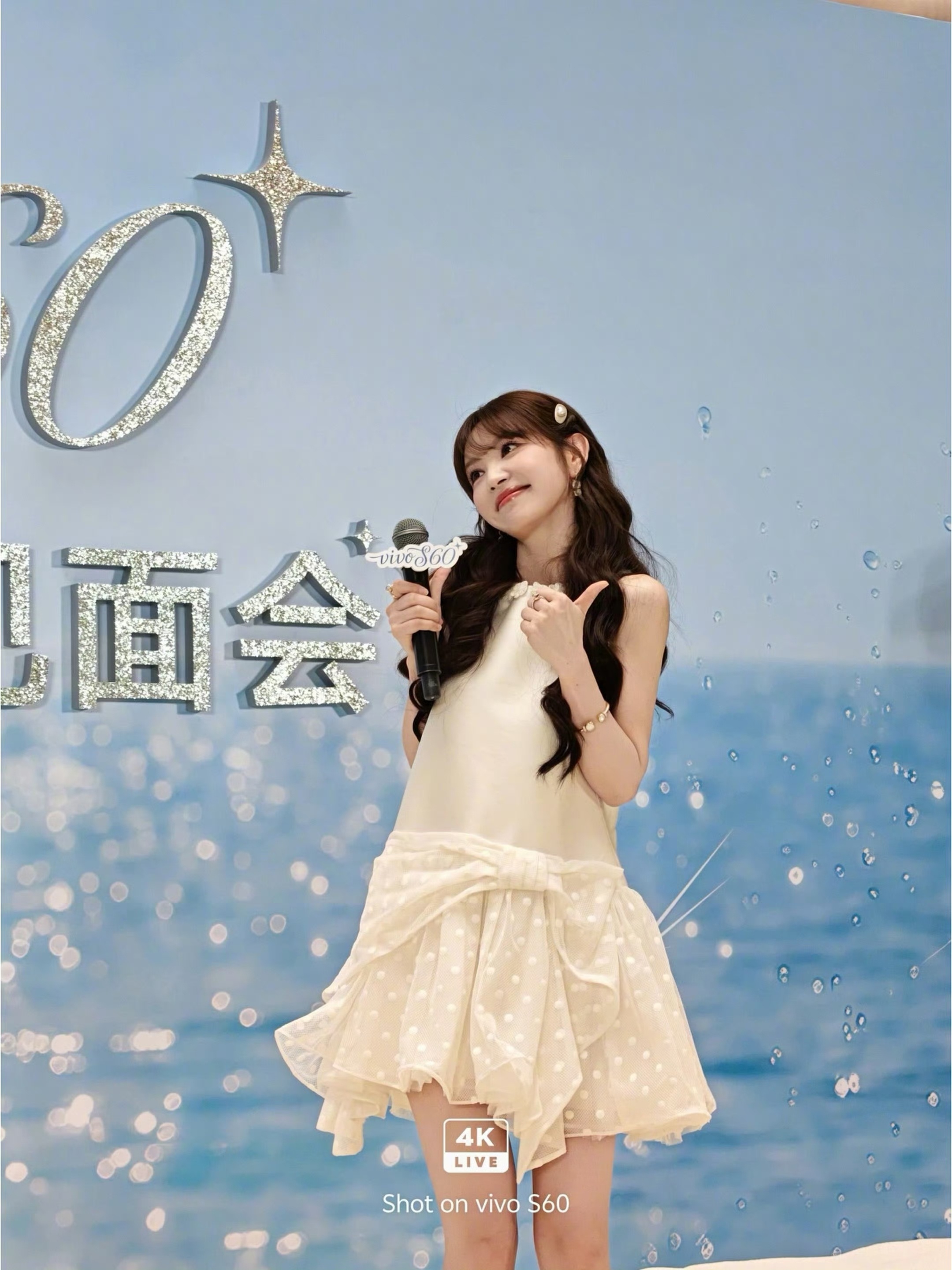 ˗ˋˏ✶ˎˊ˗ 来自星星的艺术家𖦤· 