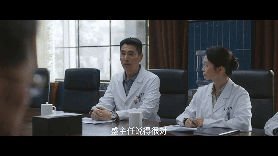 赵又廷老实长相反派心周筱风援黔回归之后反差感直接拉满，从回避型人格成长为主动解决