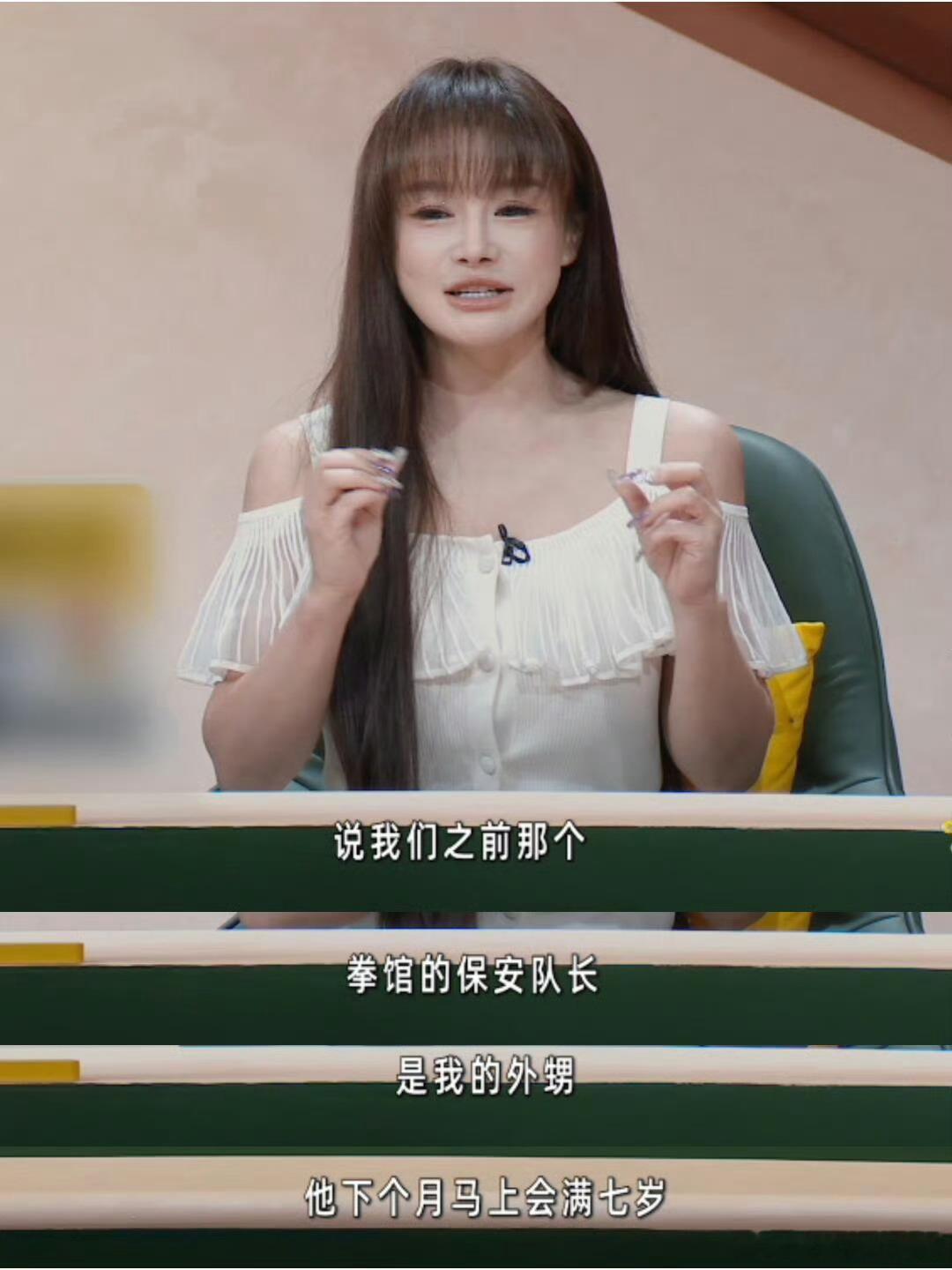邹市明冉莹颖的债快还清了 还债的日子里处处都要精打细算，不能随心所欲消费，熬过这