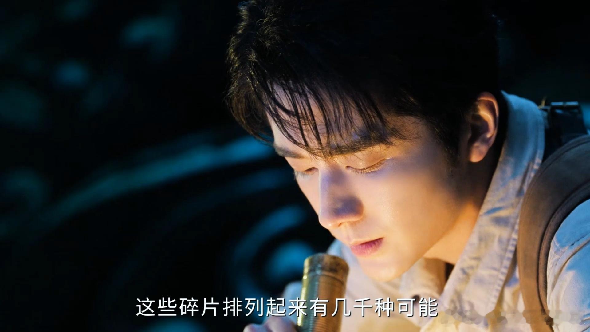 大型亡虾回忆录 “遇到麻烦就往后退三步，我会帮你留好后路。”张海虾的话，成了张海