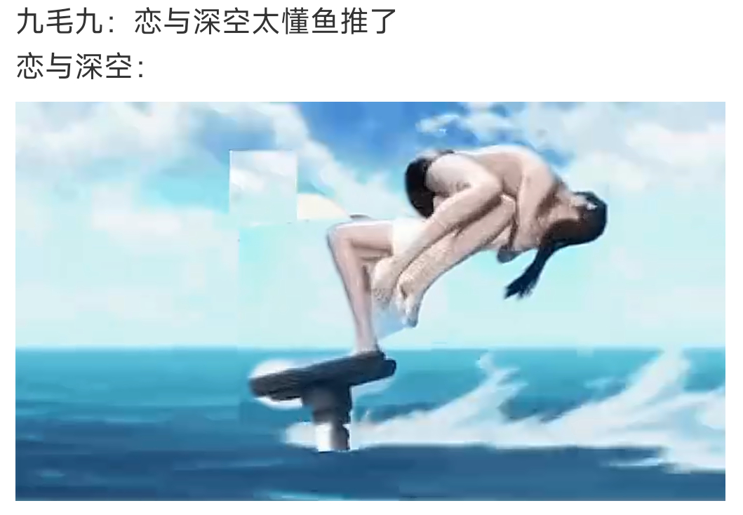 诡秘你是想看这个吗 