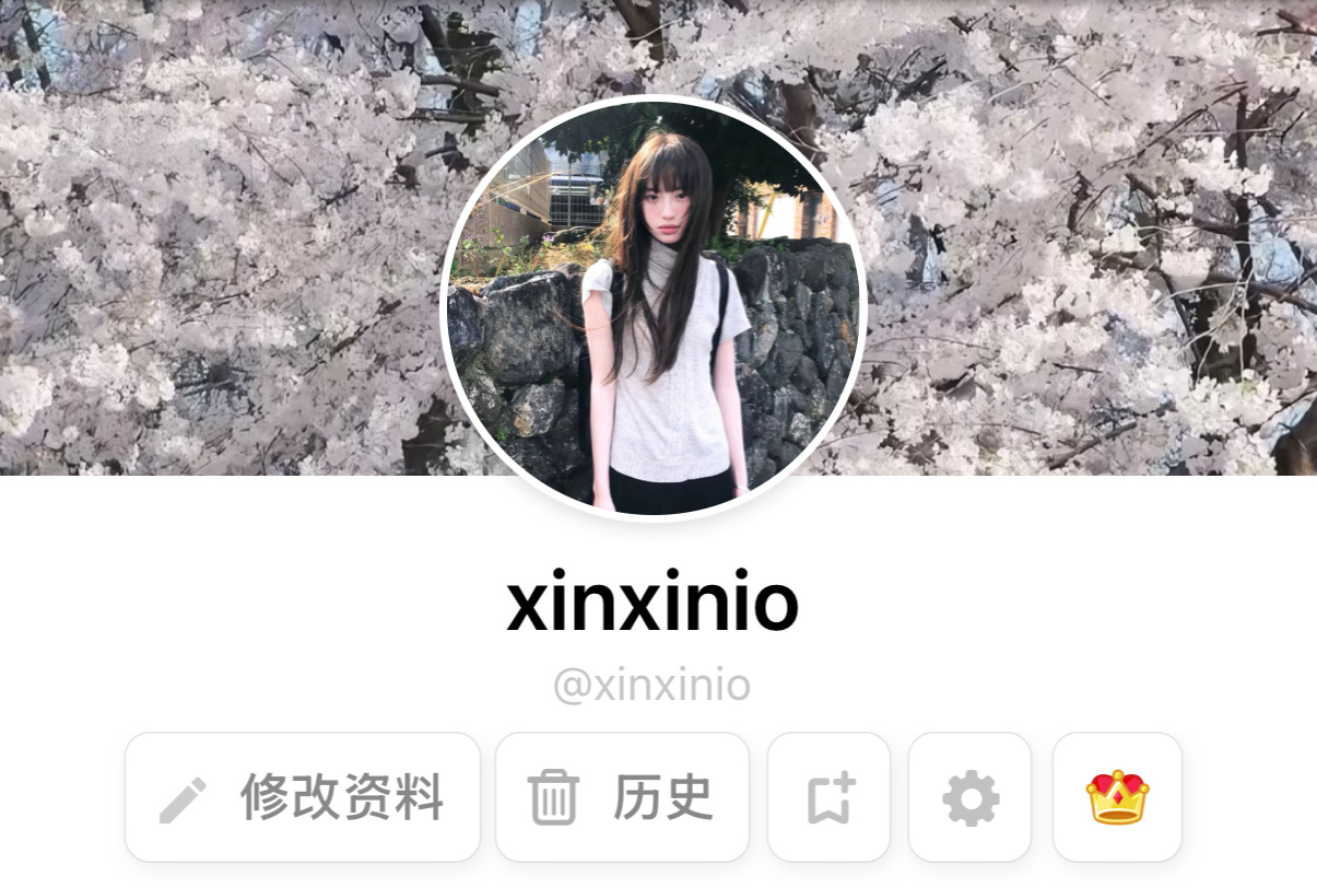 𝙒𝙚𝘾𝙝𝙖𝙩头像套图 | 无水印分享  |女生头像 | 朋友圈背景图