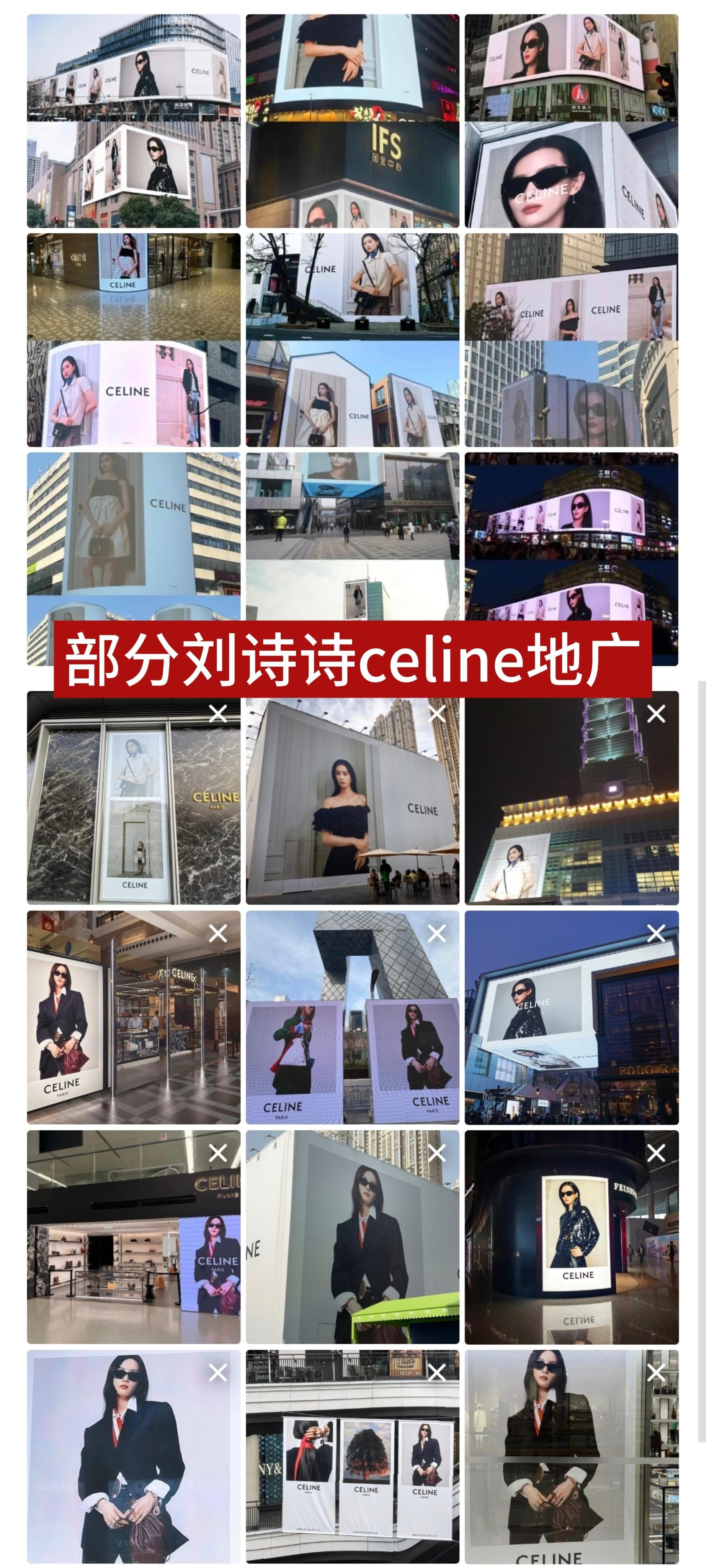 没全球gba的和没全球地广的惺惺相惜而刘诗诗有【名正言顺】【全球title】不用