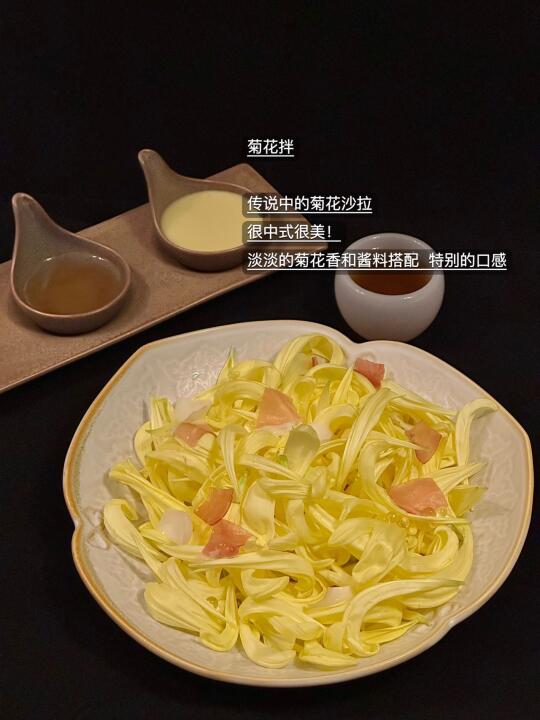 在上海吃到了高级氛围感淮扬菜...（好吃不贵