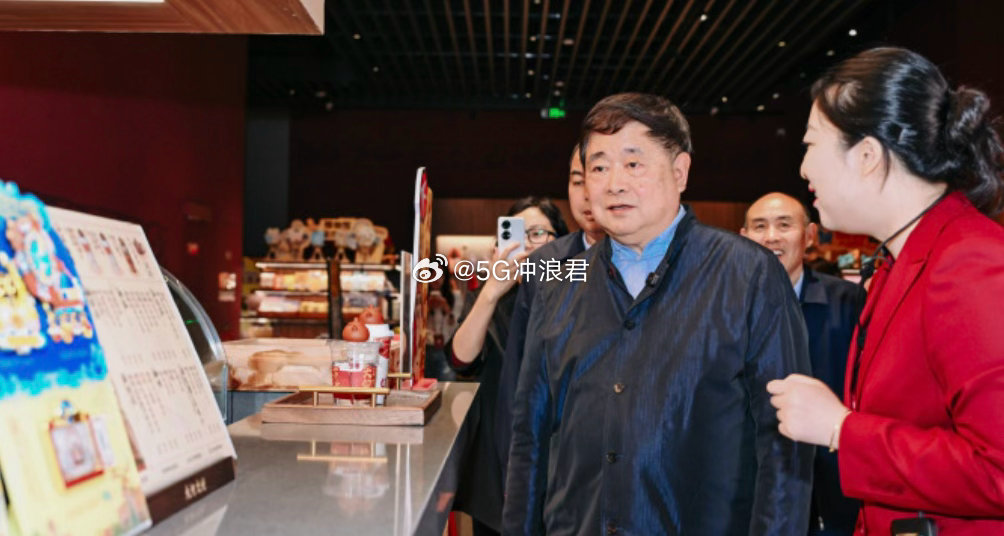 这位看门大爷曾管186万件国宝单霁翔在腾讯新闻论坛传递珍贵文保理念，传承不只是保