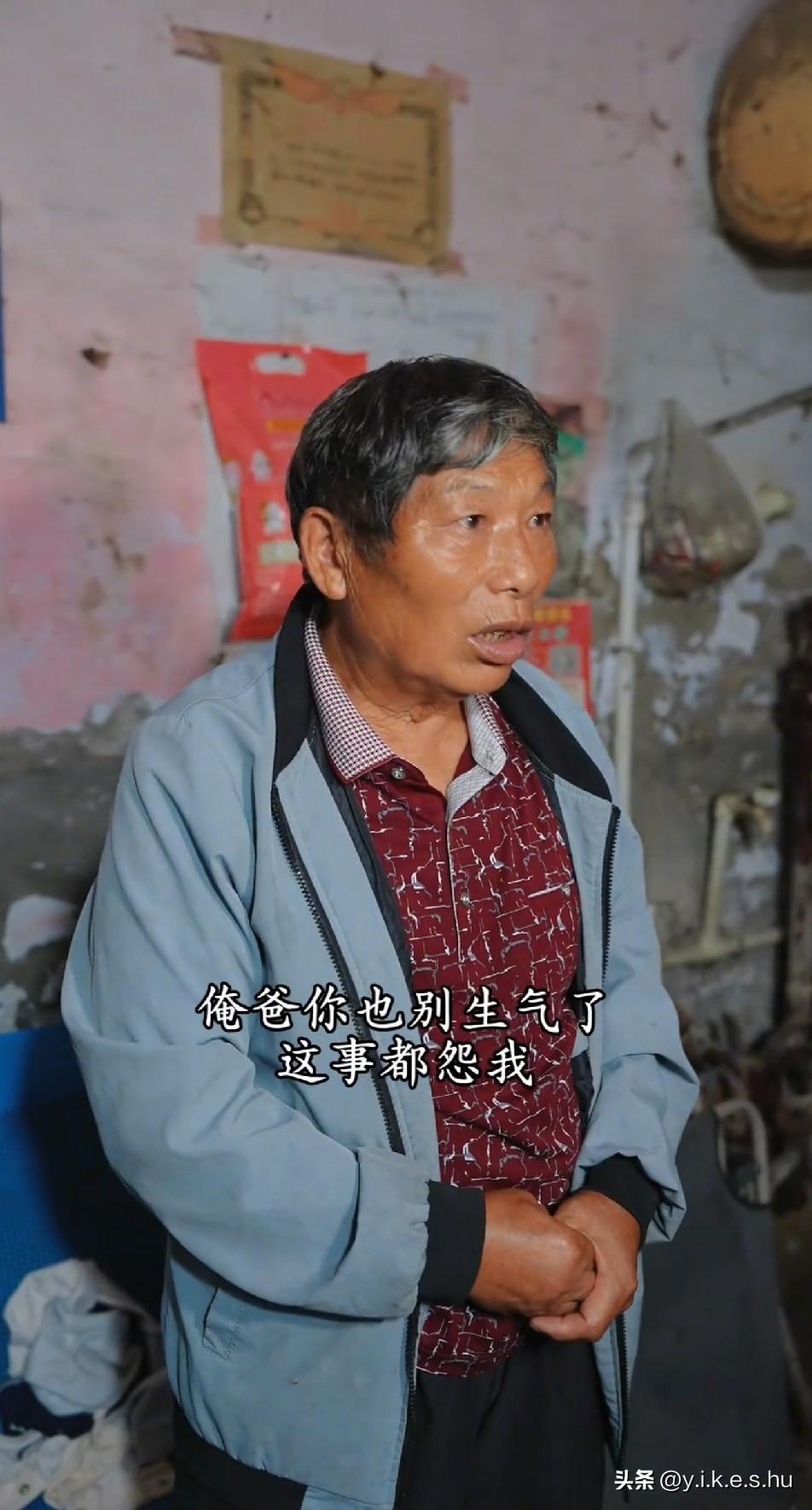 树兰真精贼，难怪一直拖拉着不带妮娃去医院，就是为了给月份拖大一点，让妮娃爸妈素手