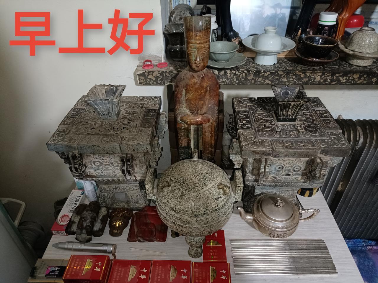 古玩、艺术品为什么值钱呢?古玩艺术品是古代“精工巧匠、名家大师”心血的结晶！具有