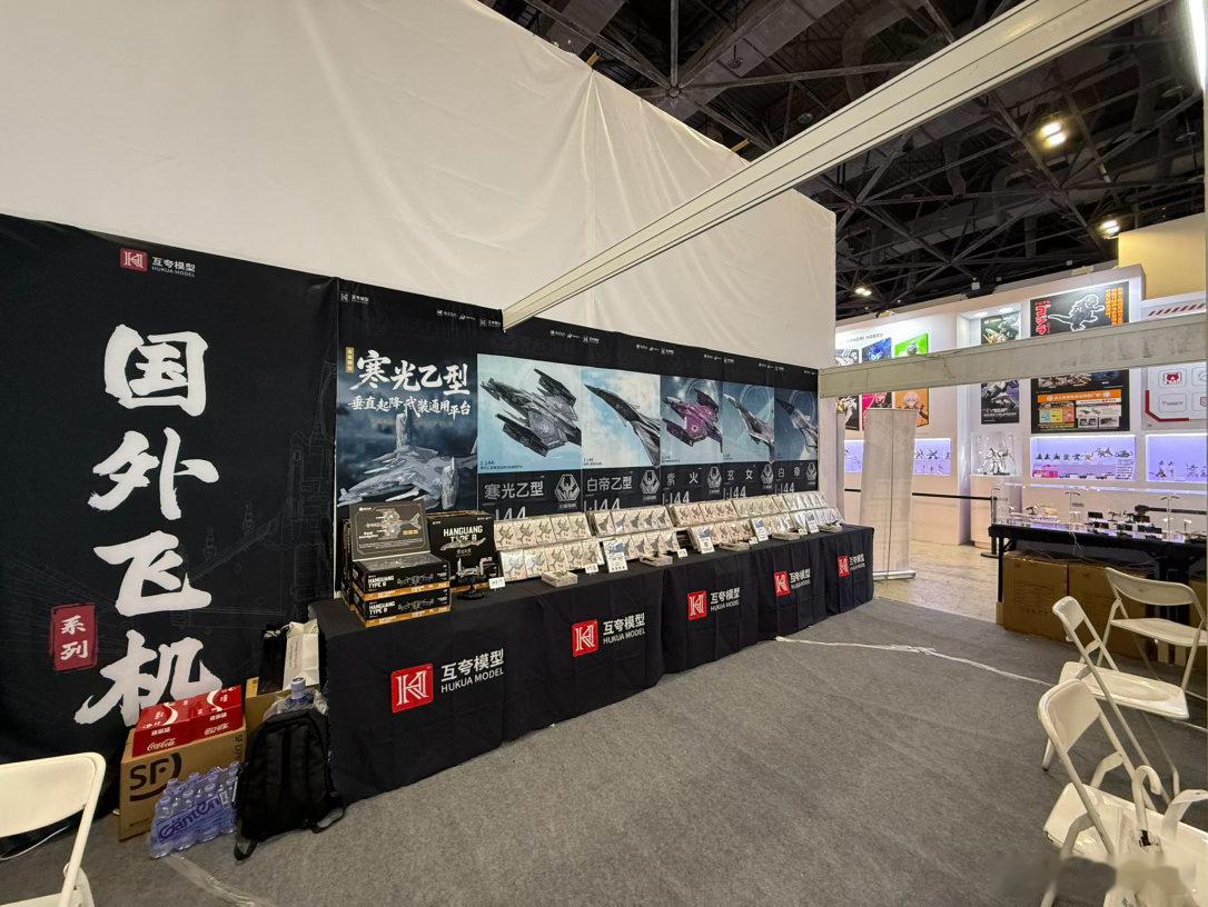 *展会速递*新品实拍上线南天门计划系列新品中国飞机系列开发新品国外飞机系列开发新
