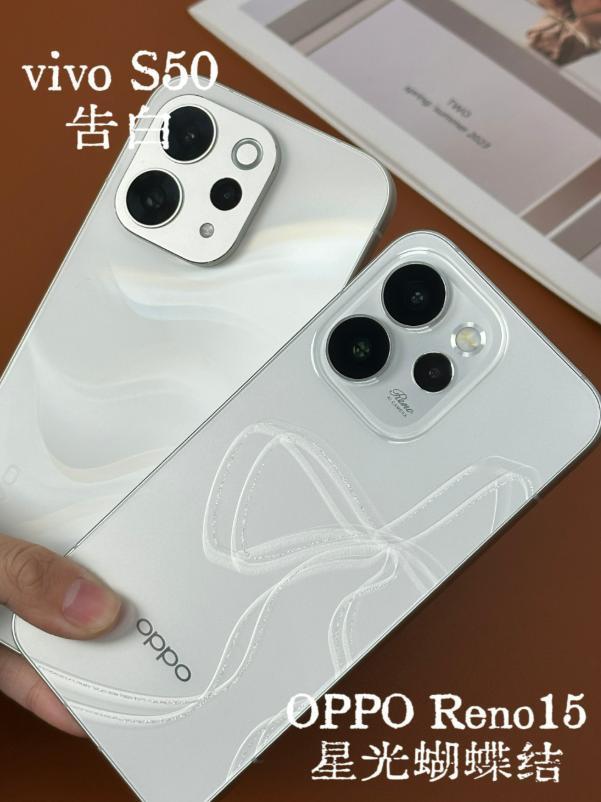 作为一个坚定的白色手机党，我坚信白色是永恒的质感底色，最近刚好有机会把玩两款热门