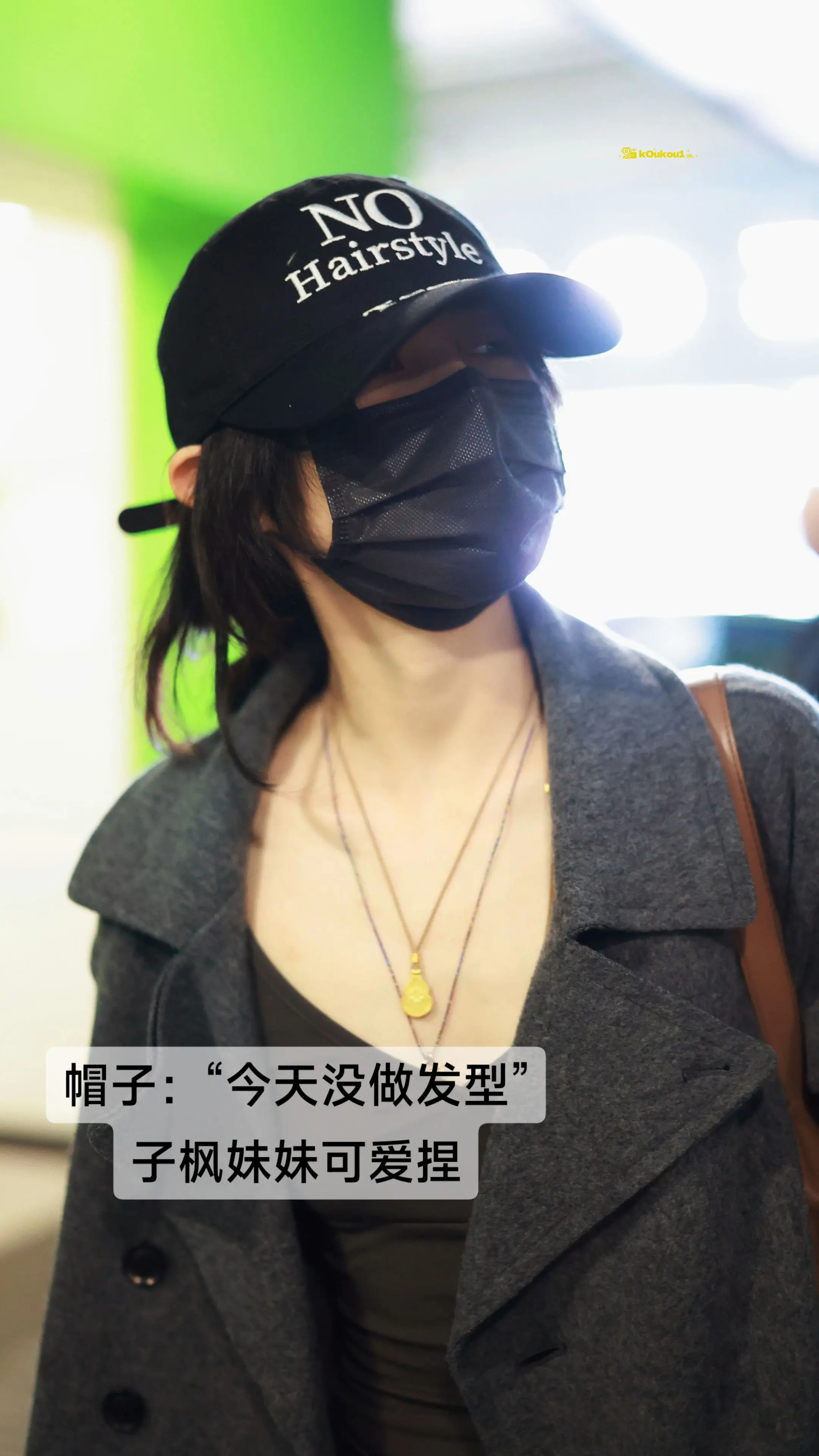 新鲜的张子枫来啦！继续拍电影《千里江山图》 （cr. 口口觉得不妥）