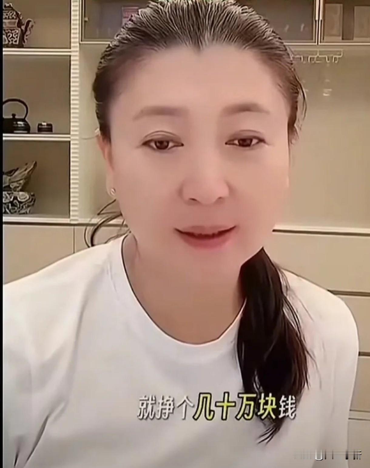 哦豁！演员闫学晶多平台账号被封

可能所有人都没想到，闫学晶的一句话竟会引起这么