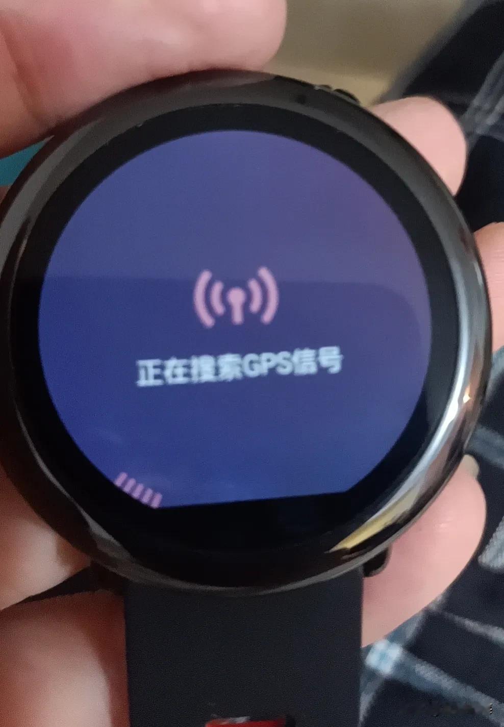 秋日生活打卡季这是链接的哪个卫星定位啊！