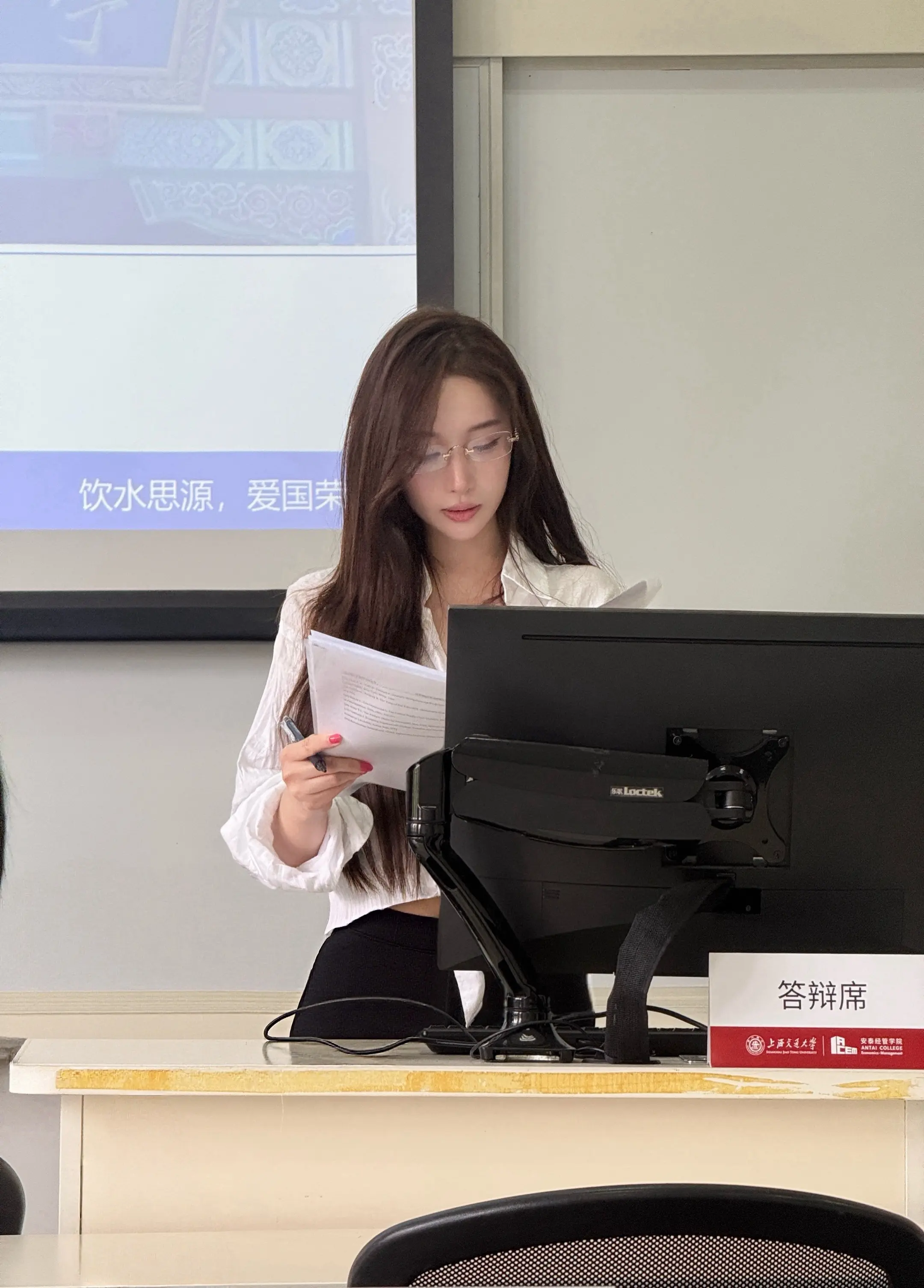 终于结束啦。