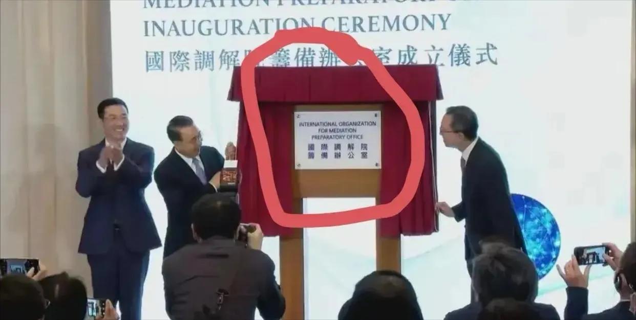 重新建群！抵制阿三！
印度三哥就像一个老鼠屎，无论进入哪个组织，就会坏了一锅汤！