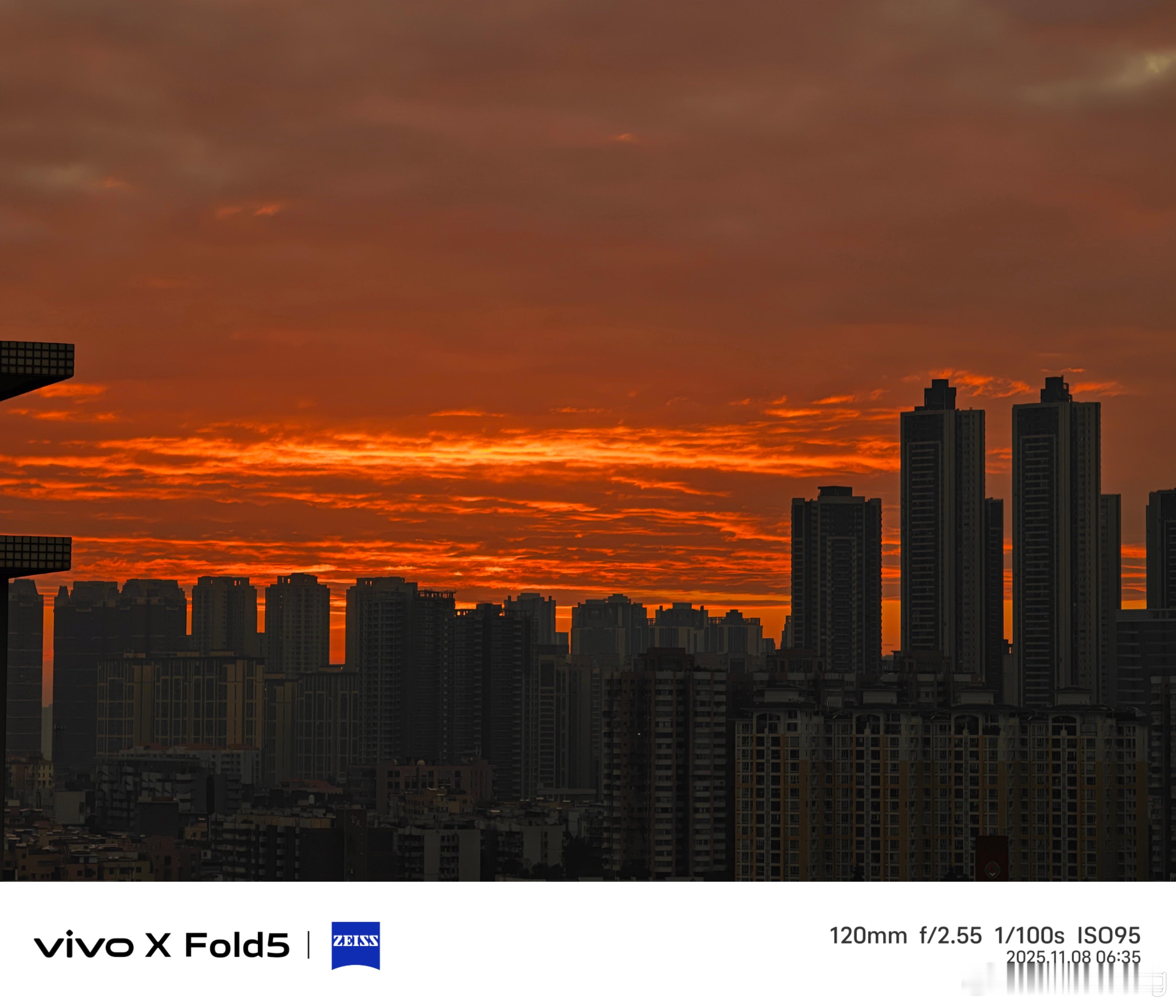 今天的朝霞挺美的！ ​​​