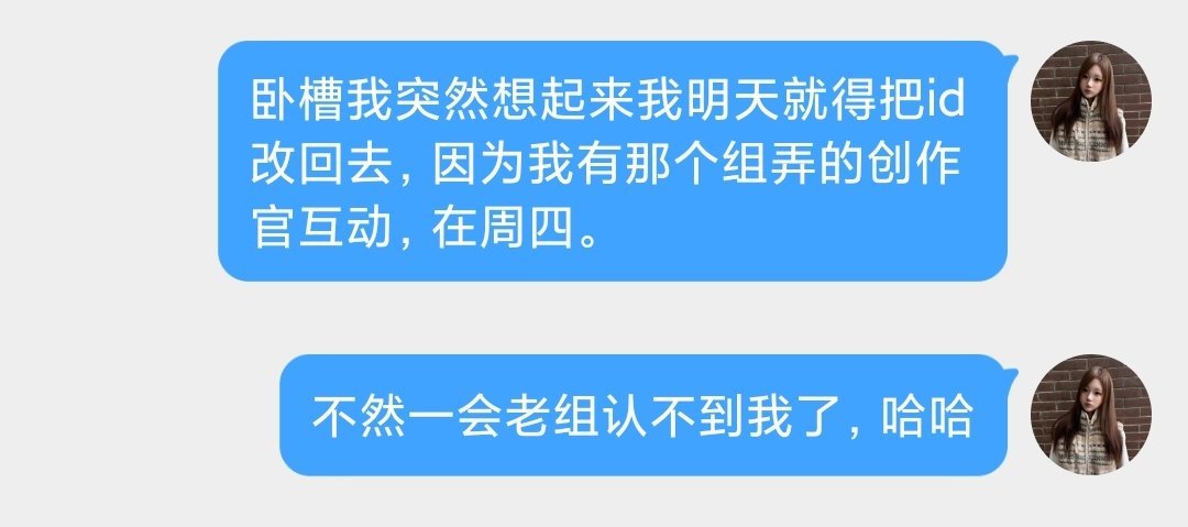 这波直接失策失策 
