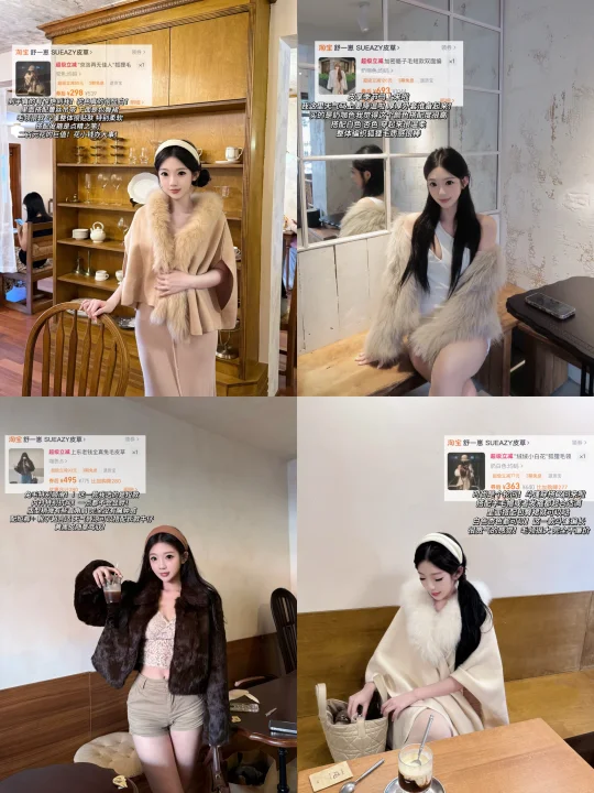 秋季外套分享✨那些不可错过的漂亮衣服们🧥