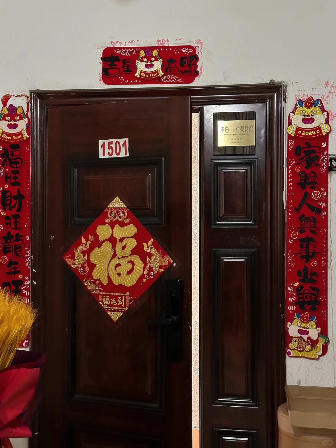 太原… 至少给二十个人安利过的！在家吃到了！