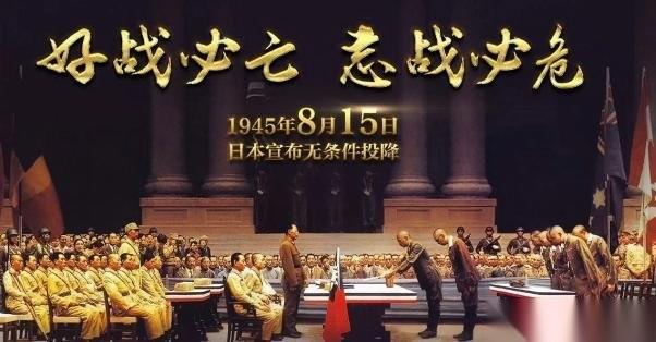 接触了大量日本人，我可以很负责地说：第一，绝大部分日本人对于二战期间的暴行都知道
