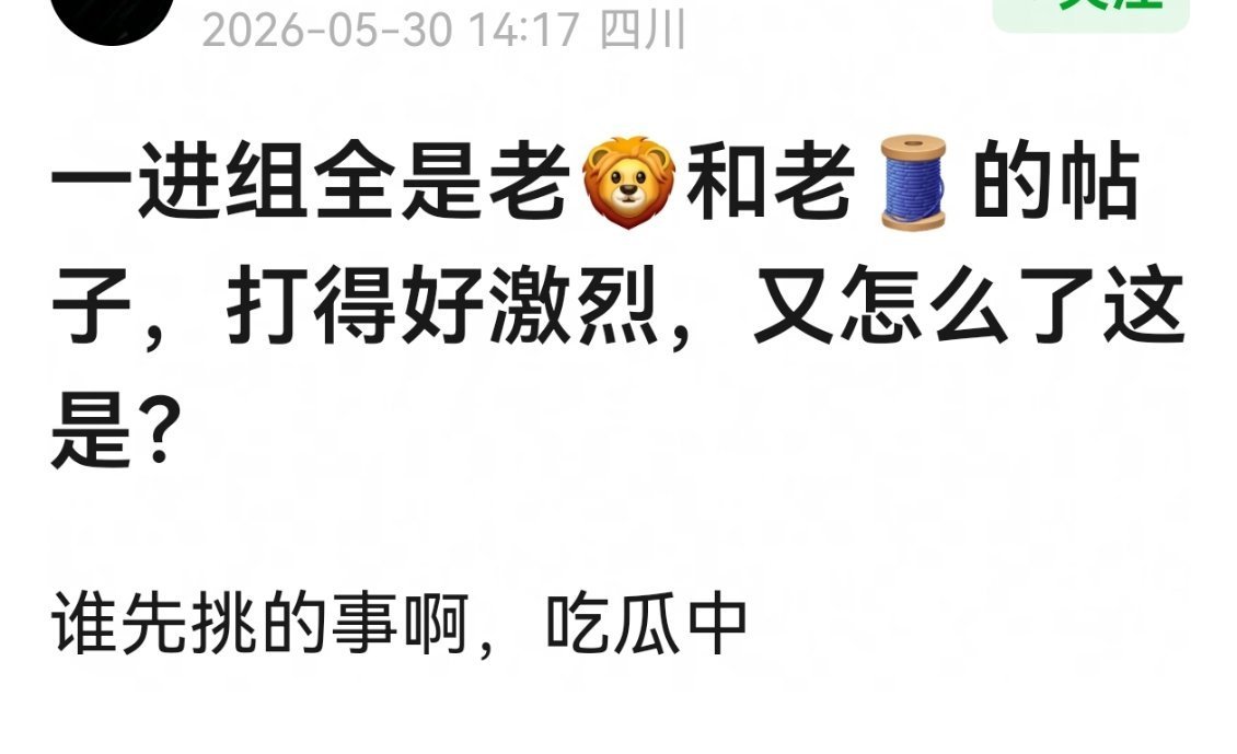 VOGUE活动不是只有刘诗诗一个85🌸吗？怎么今天刘诗诗和刘亦菲交流起来了？