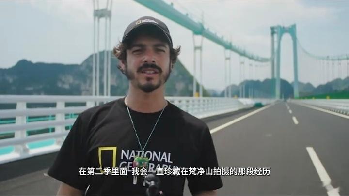 国家地理摄影师在贵州挑战空中摄影贵州真的是一个风景秀丽的好地方，我们可以感受到不