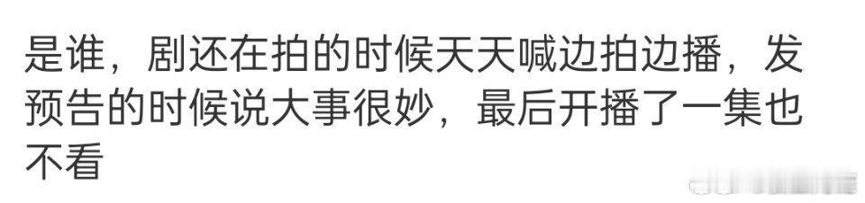 我会尽量看的……有时候不提是因为实在夸不出来 ​​​