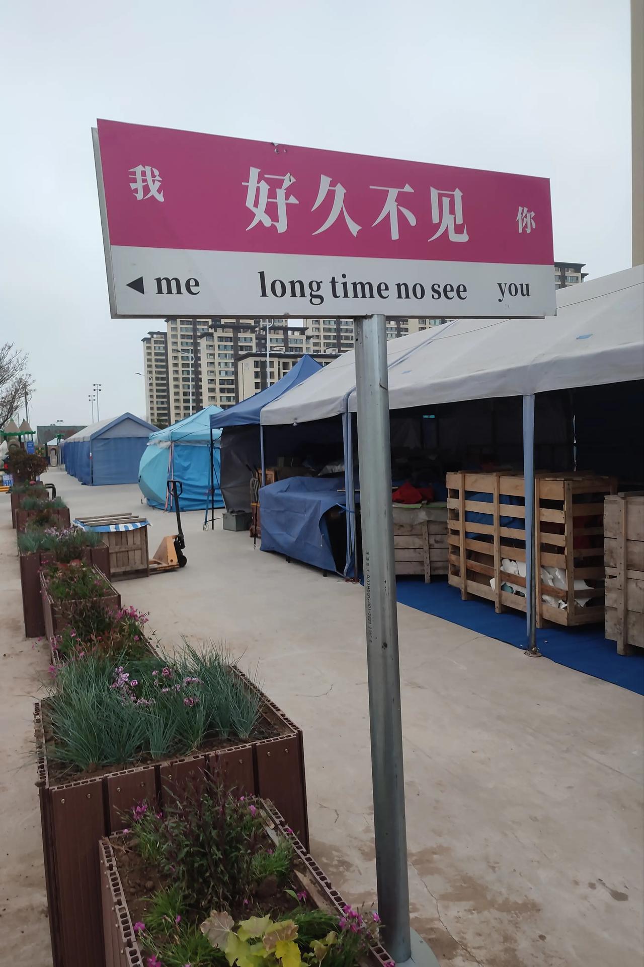 粮食安全是一个国家最基本的保障…………
为什么转基因粮食的耕种全民抵制之下，也得