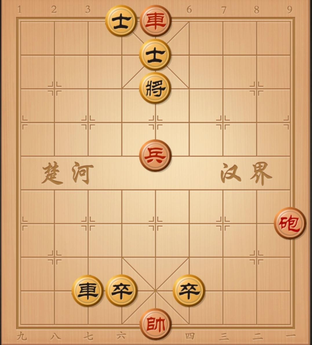 各位棋友，看看评论区棋友写出来的棋谱对不对，有疑问在评论告诉他，最快几步杀呢？你
