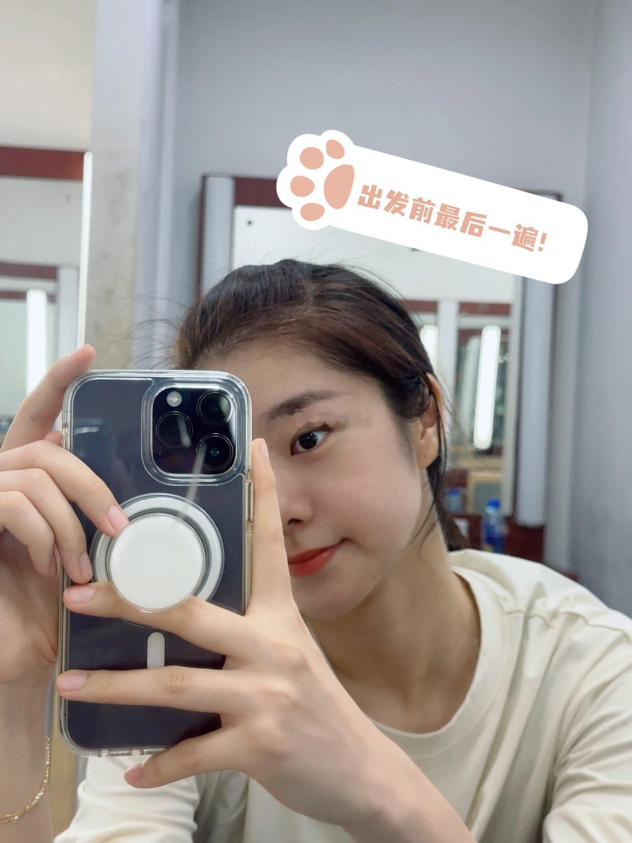 水洗🫘日常碎片plog  ​​​