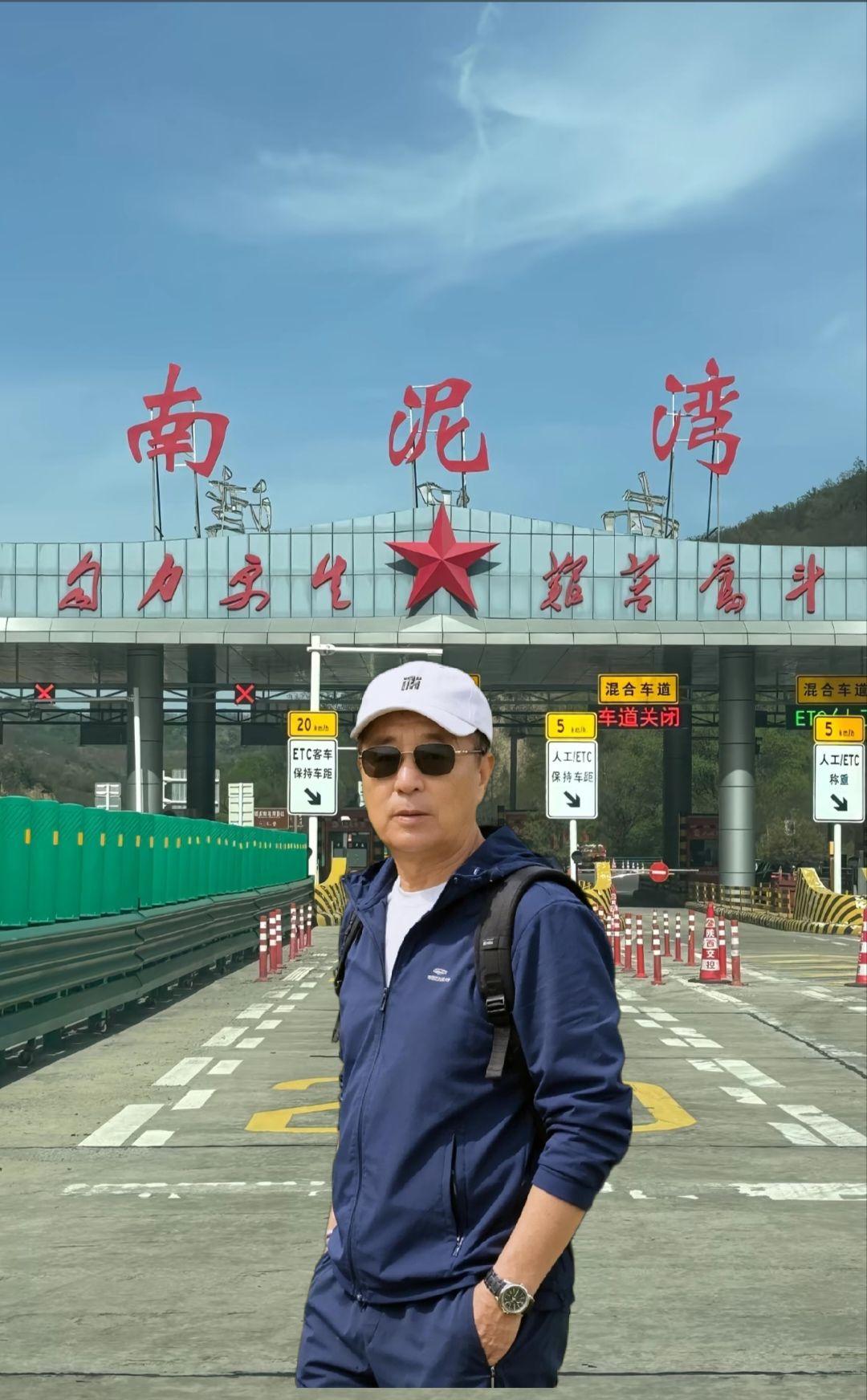 一