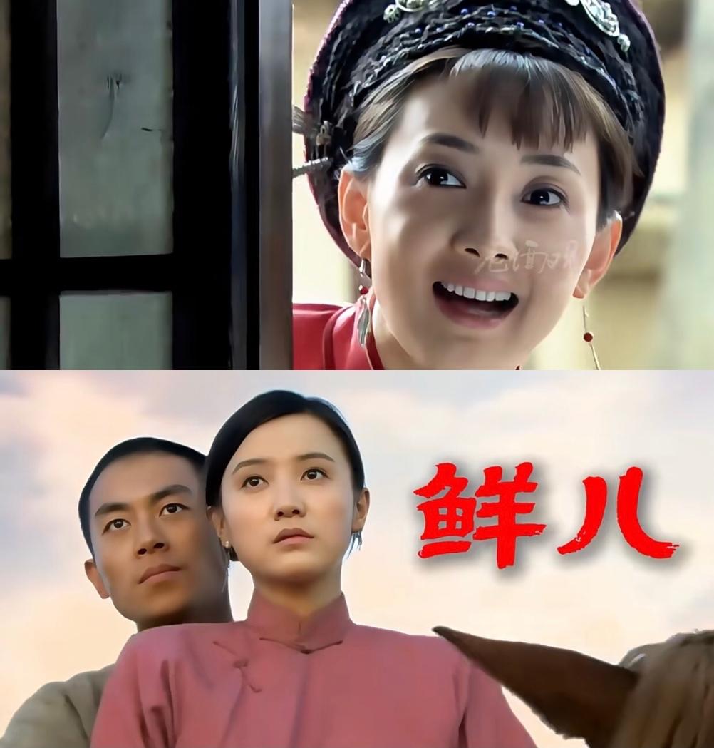 论遇上人生困境身份颠覆谁比得了这位，
以前看剧总是关注着鲜儿，
如今岁数上来了，