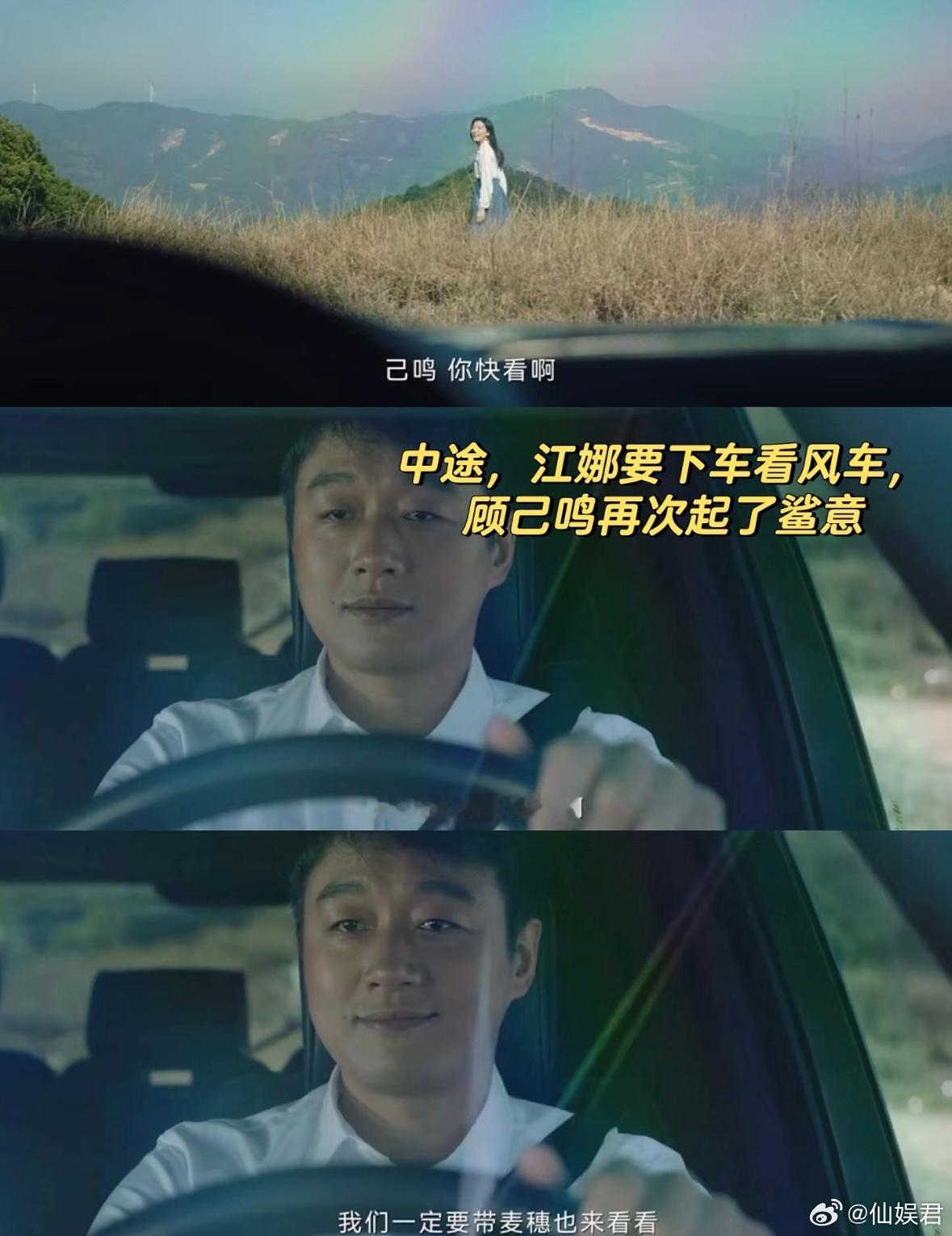 佟大为王佳佳迷雾剧场首度合作佟大为和王佳佳两个人的合作实在是太让人惊喜了，两个人