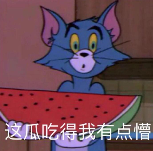 多地否认跑男录制宣传费 原本以为综艺来城市录制，是助力文旅出圈的公益宣传，没想到
