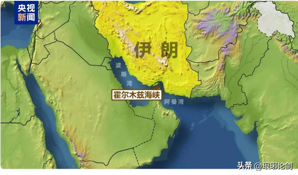 突发！伊朗封锁霍尔木兹海峡！欧盟军舰直接收到禁航令！

全球炸锅！就在刚刚，伊朗