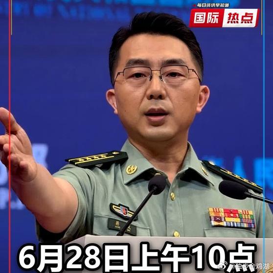 《31国军演即将开始，中方一反常态，直接亮出东风17，信号非比寻常》31国军演即